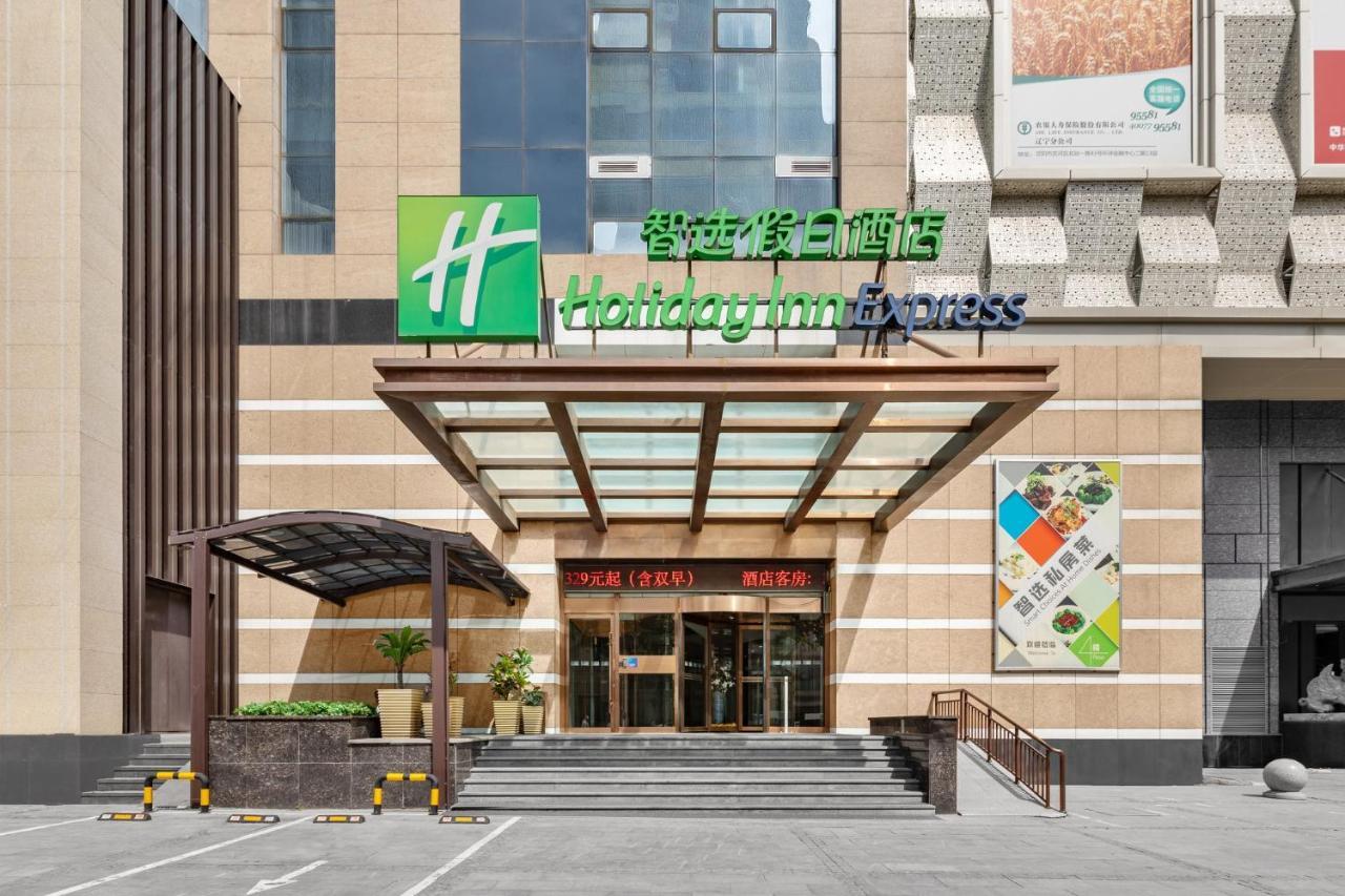 Holiday Inn Express Shenyang North Station By Ihg Exterior foto