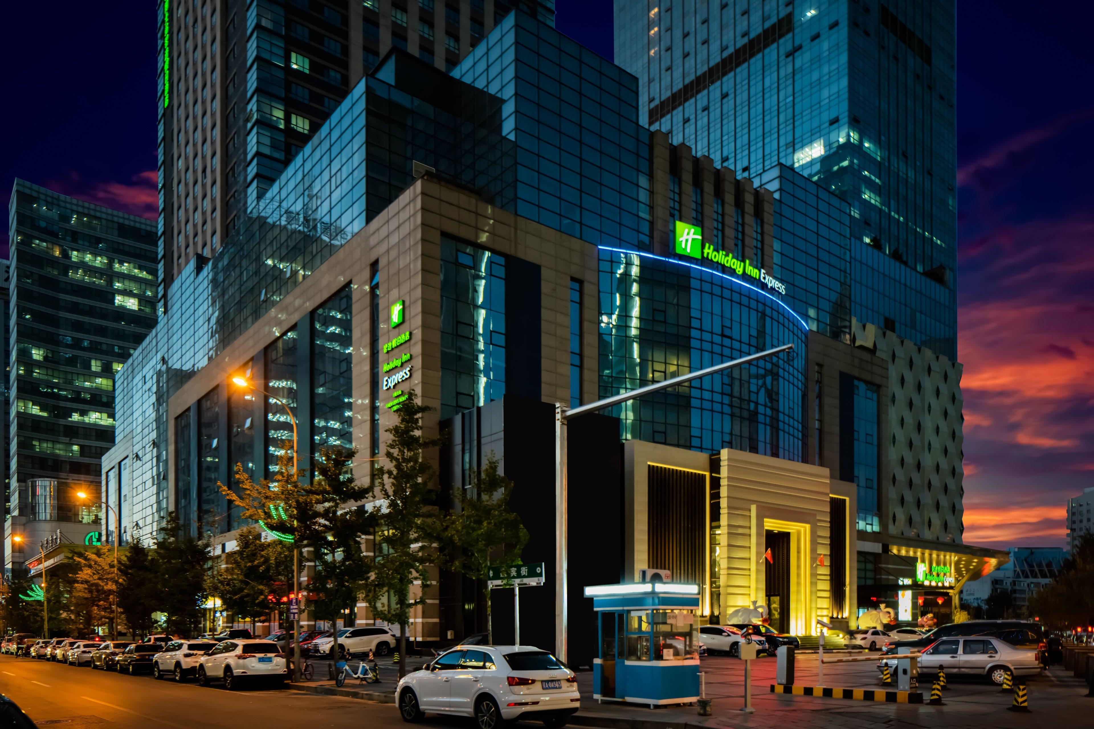 Holiday Inn Express Shenyang North Station By Ihg Exterior foto