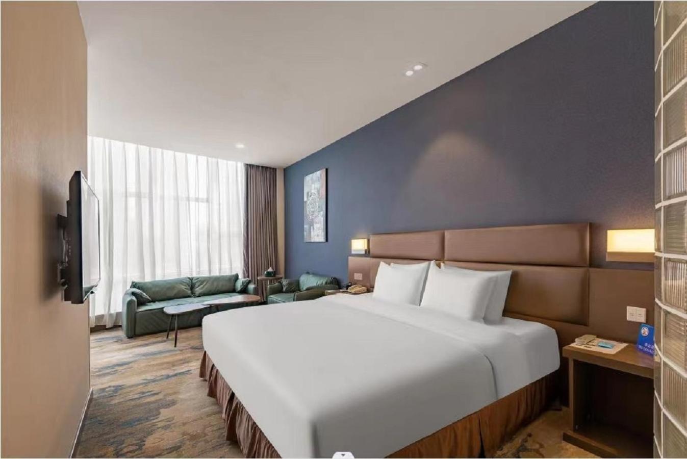 Holiday Inn Express Shenyang North Station By Ihg Exterior foto