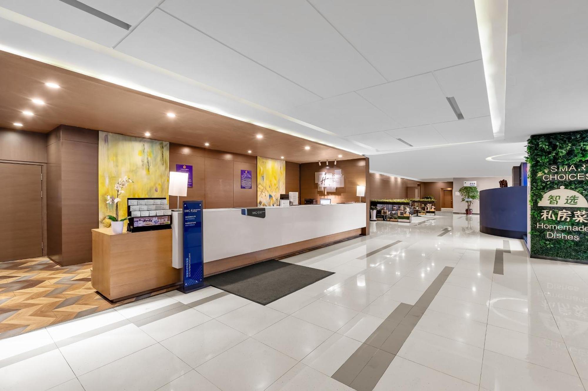 Holiday Inn Express Shenyang North Station By Ihg Exterior foto