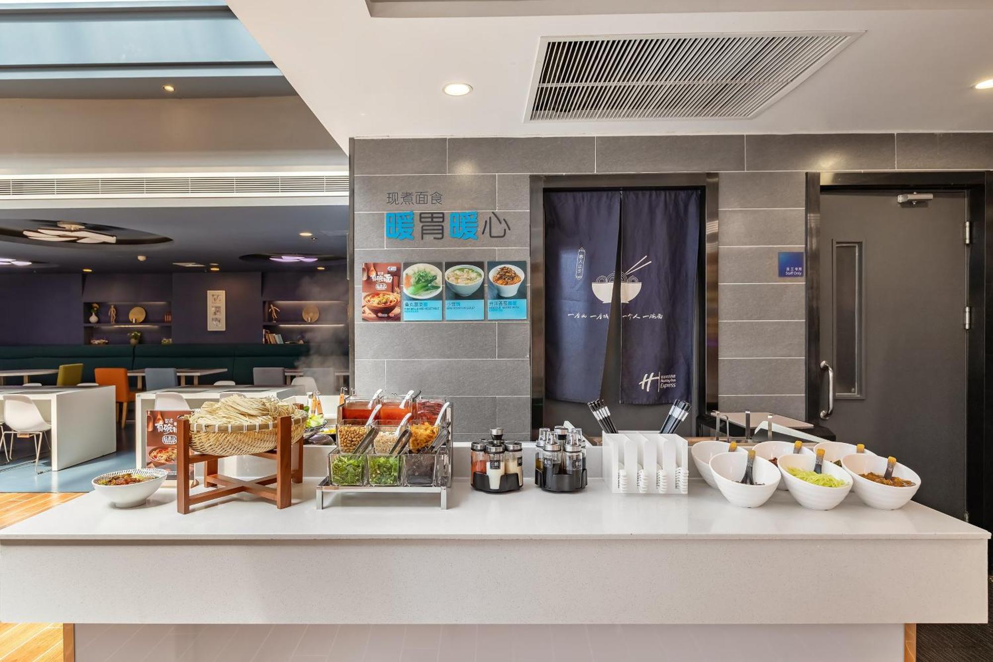 Holiday Inn Express Shenyang North Station By Ihg Exterior foto