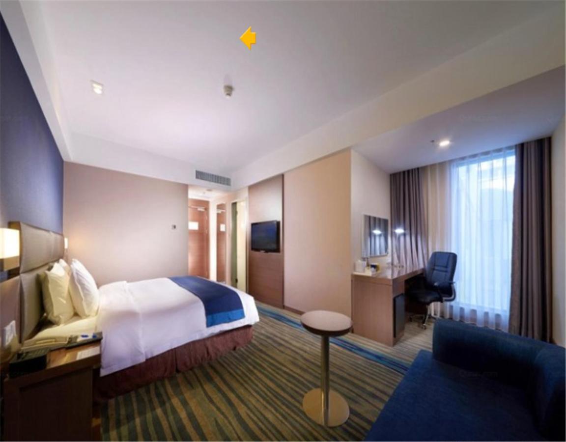 Holiday Inn Express Shenyang North Station By Ihg Exterior foto